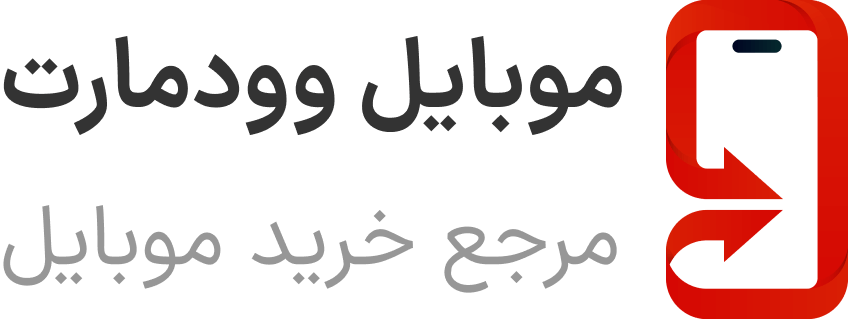 فروشگاه چند منظوره